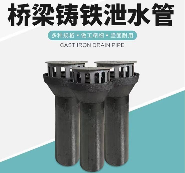 台州雨水篦子的使用条件